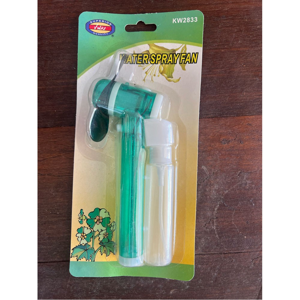 Portable Water Spray Fan - Refreshing Relief On-the-Go