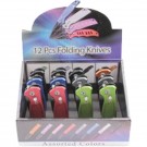 12 Pack Automatic Knives - Assorted Colors