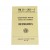Incendiaries - Dept. of the Army Technical Manual